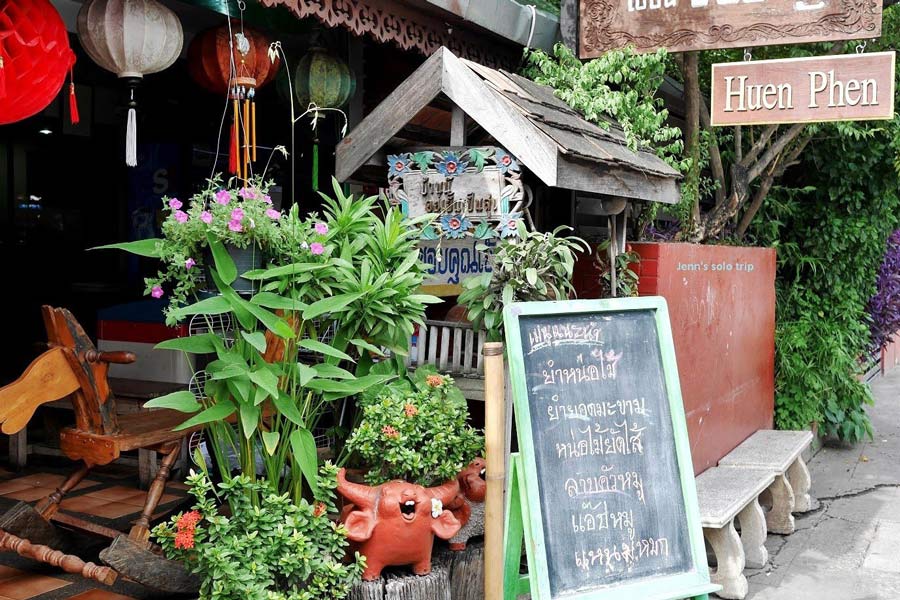 Huen Phen