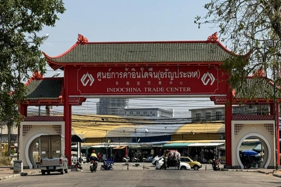 Confine Thailandia - Cambogia