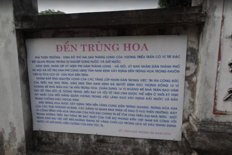 Tempio di Trung Hoa