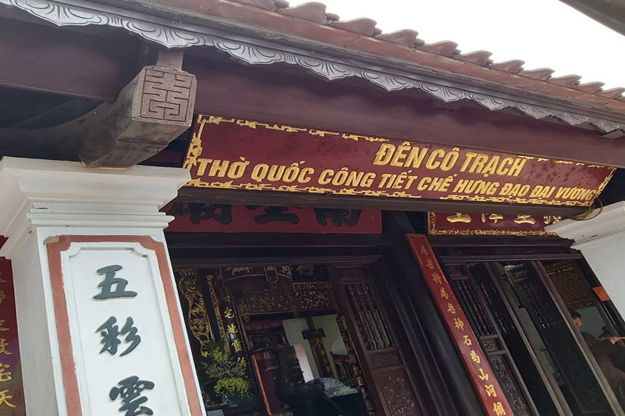 Il Tempio di Co Trach