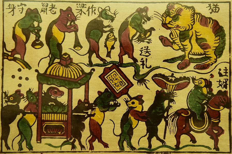 dipinti di dong ho:il matrimonio dei topi