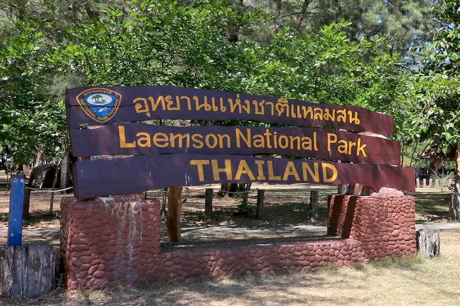 Parco Nazionale di Laem Son