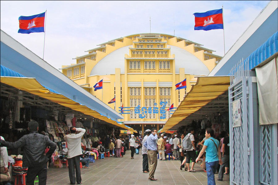 Mercato Centrale (Phsar Thmey)