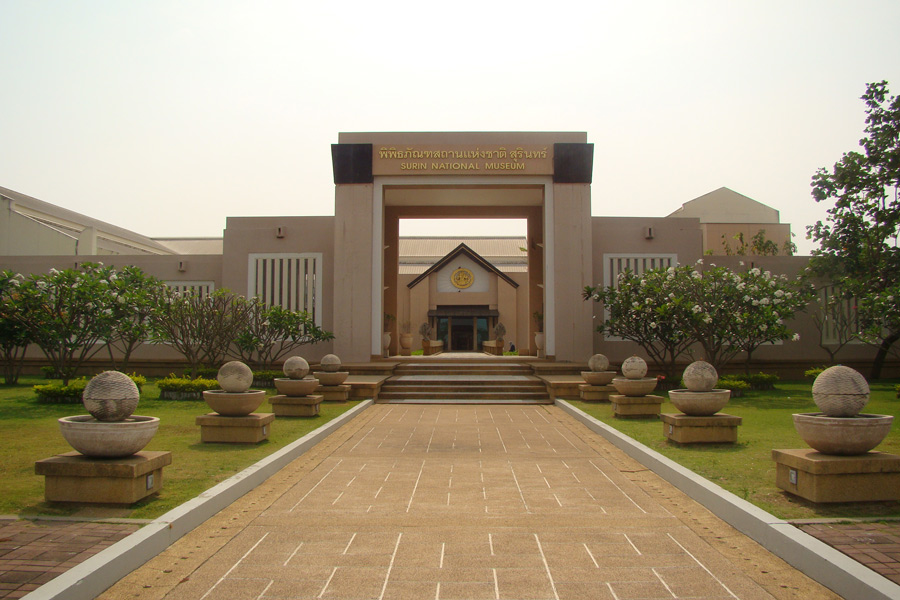 Il museo nazionale di Surin