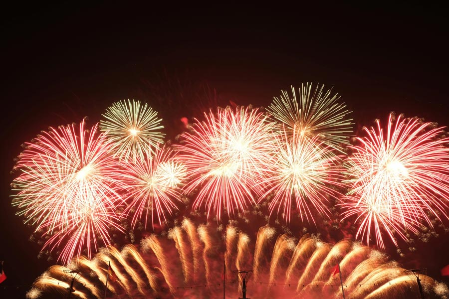 Festival Internazionale dei Fuochi d’Artificio di Da Nang