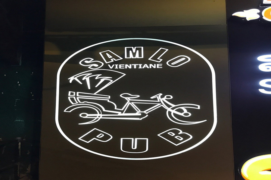 Pub e ristorante Samlo