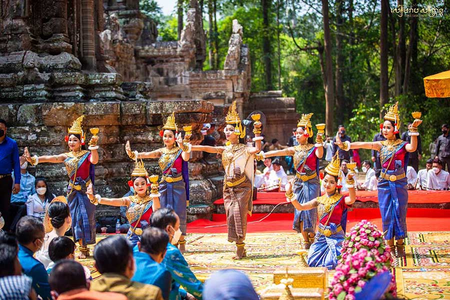 Siem Reap