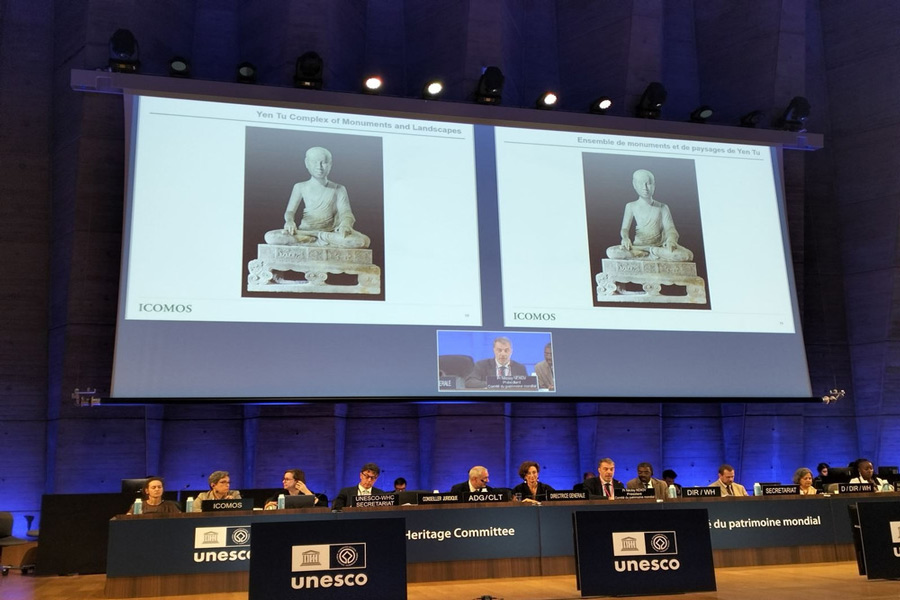 Il complesso di monumenti e paesaggi di Yen Tu – Vinh Nghiem – Con Son, Kiep Bac è stato ufficialmente riconosciuto dall'UNESCO come patrimonio dell'umanità.
