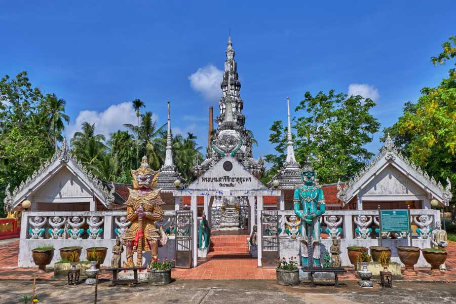 Wat Pradoem