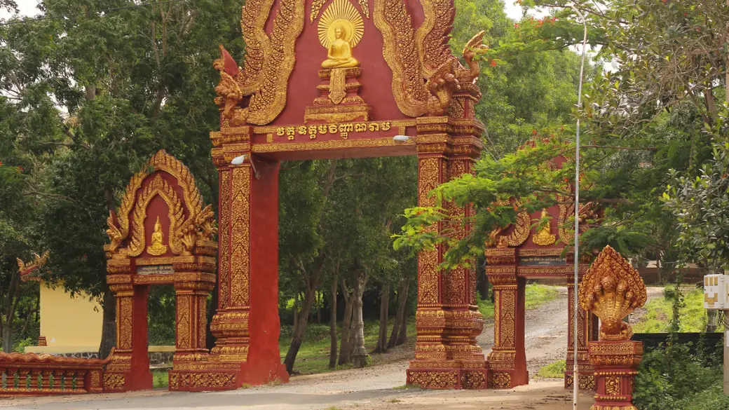 Parco nazionale di Preah Sihanouk Ream