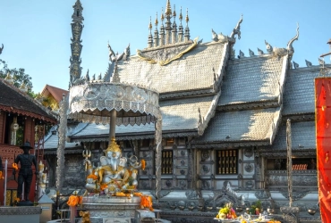 Chiang Mai - L'esperienza dei villaggi tribali e degli artigiani - Chiang Mai (B)