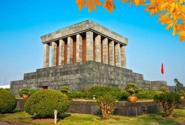 Visita della città di Hanoi (B)