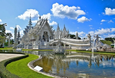 Visita della città di Chiang Rai (B)