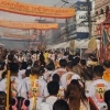 Phuket Vegetarian Festival 2026: Guida alla Festa